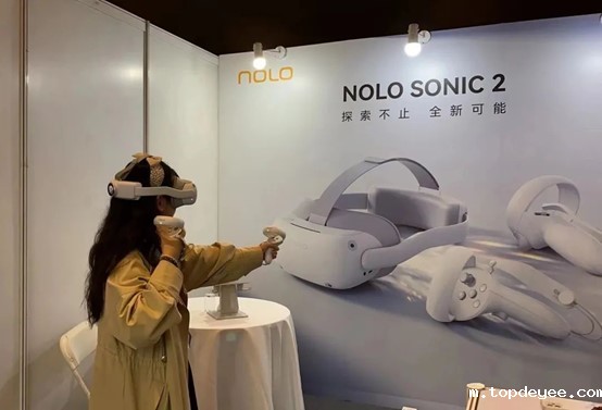 行业盛宴!2023中国VRAR产业博览会10月29日盛大开幕