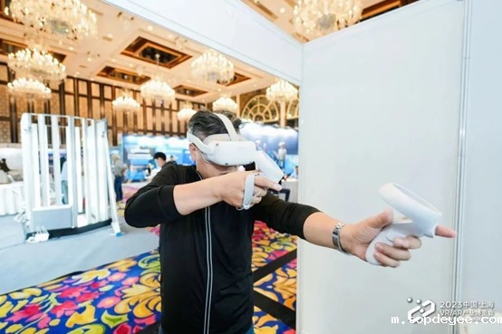 行业盛宴!2023中国VRAR产业博览会10月29日盛大开幕