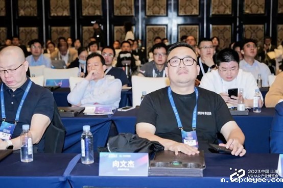 行业盛宴!2023中国VRAR产业博览会10月29日盛大开幕
