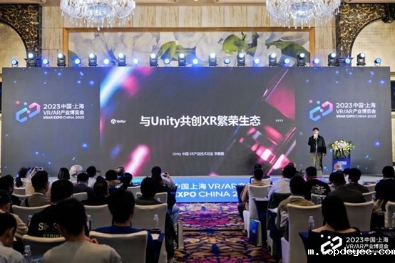 行业盛宴!2023中国VRAR产业博览会10月29日盛大开幕