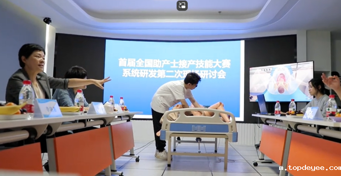 2023年11月21-22日《全国首届正常分娩接产技能大赛决赛》在江西南昌顺利举办。