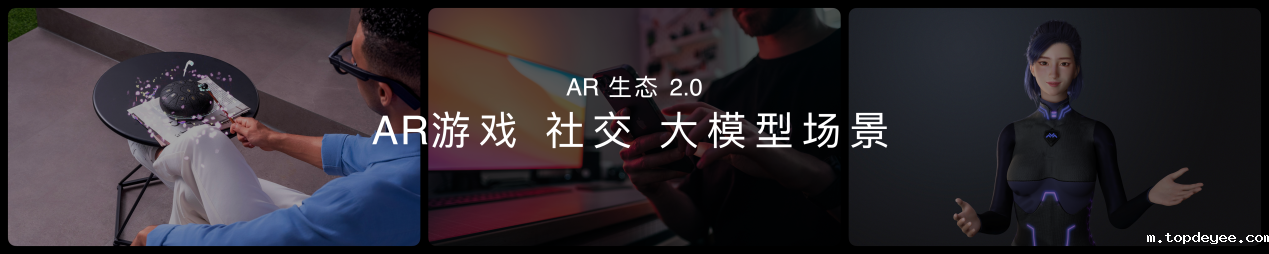 持续领跑国内市场!雷鸟创新双11全平台品牌销量第一,同比增长410%