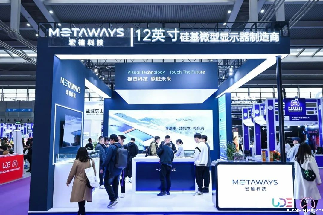 实力圈粉,看 Metaways 的 OLEDoS 显示器 High 翻全场