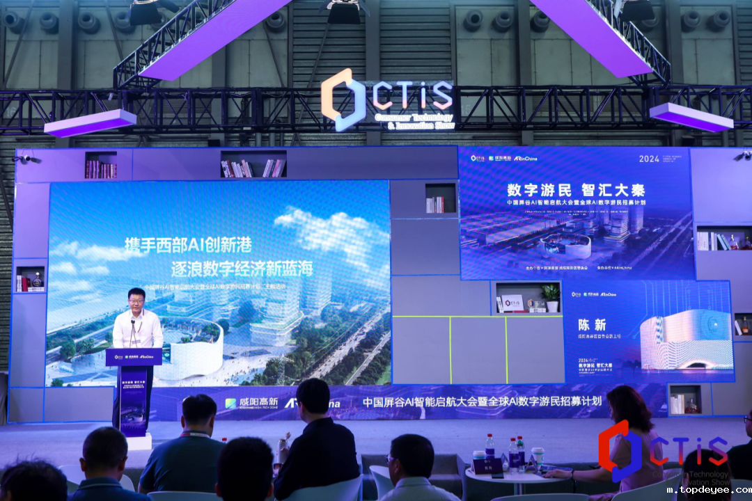 以产聚才,咸阳高新区数字经济崛起放大招