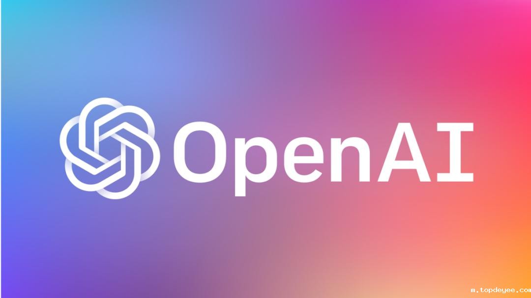 OpenAI正在开发代号为“Strawberry”的新推理技术