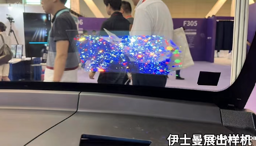 加速“国产替代”,谷东科技数款光波导新材料获突破性进展