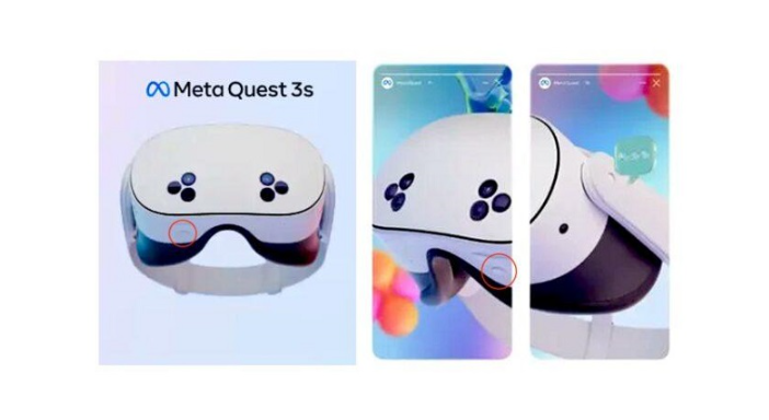 Meta Quest 3S:增加新操作按钮,取消3.5毫米耳机插孔