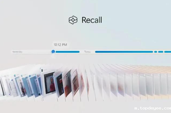 微软将于10月面向测试人员发布Windows Recall AI搜索功能