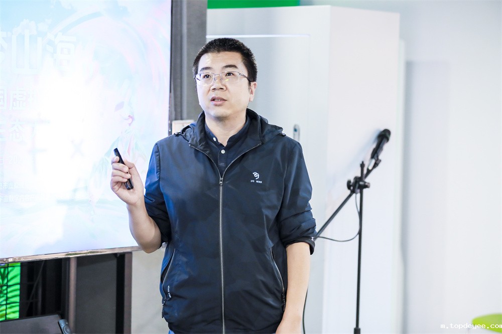 “元梦山海”上海推介会圆满结束,携手共拓XR产业新未来