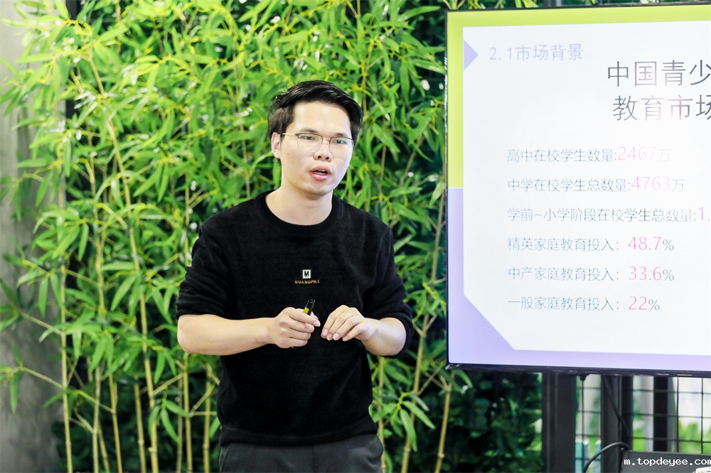 “元梦山海”上海推介会圆满结束,携手共拓XR产业新未来