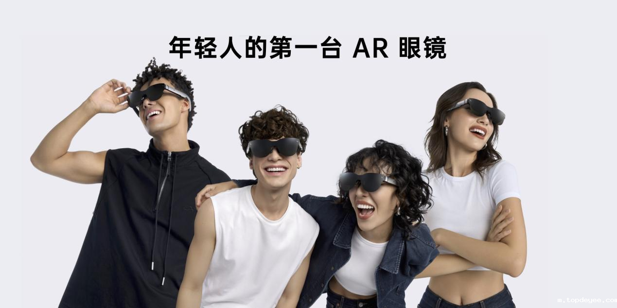 定价1699元!雷鸟Air 3震撼发布,突破价格极限,刷新技术上限