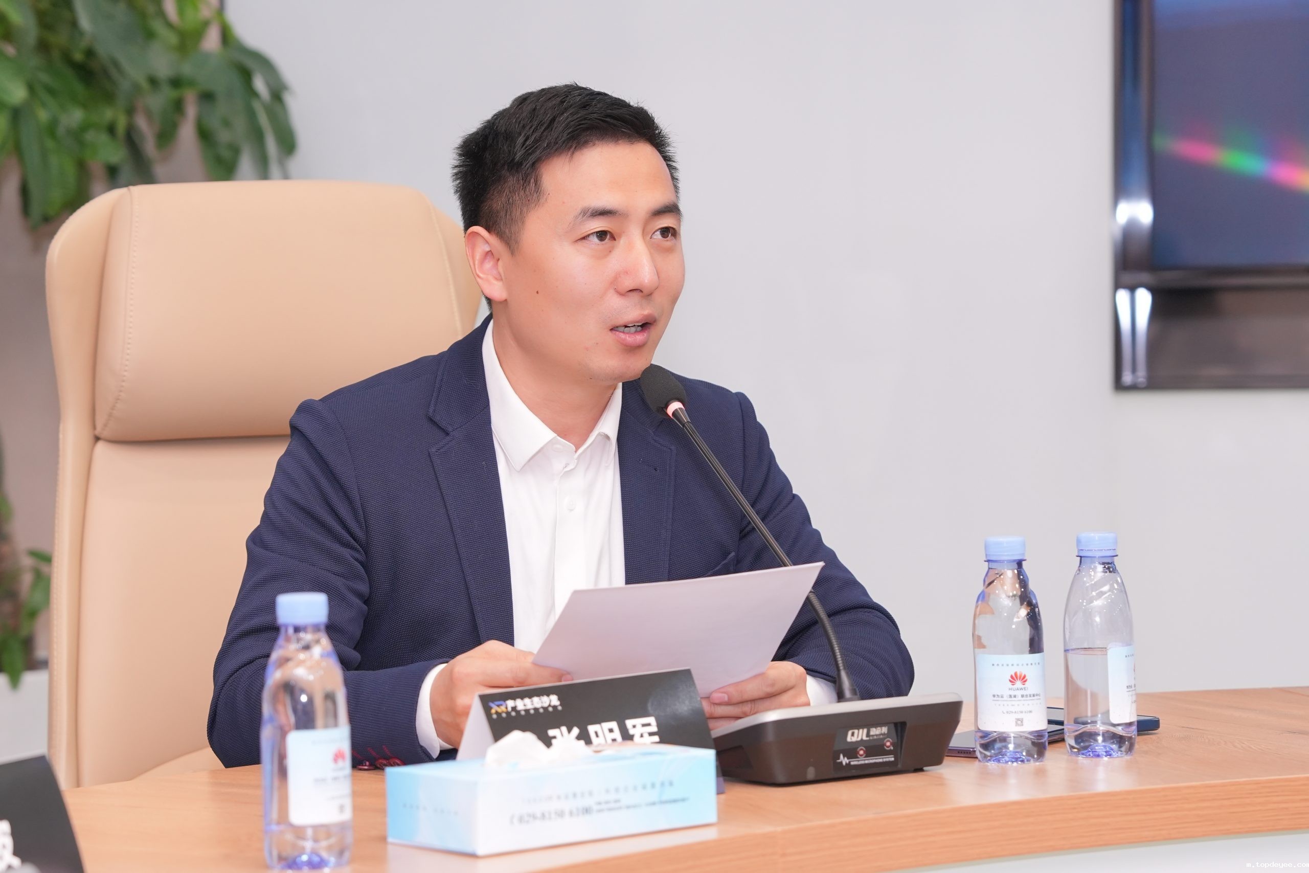 西安XR产业生态沙龙圆满落幕——谷东科技两款新品在古都西安全球首秀亮相