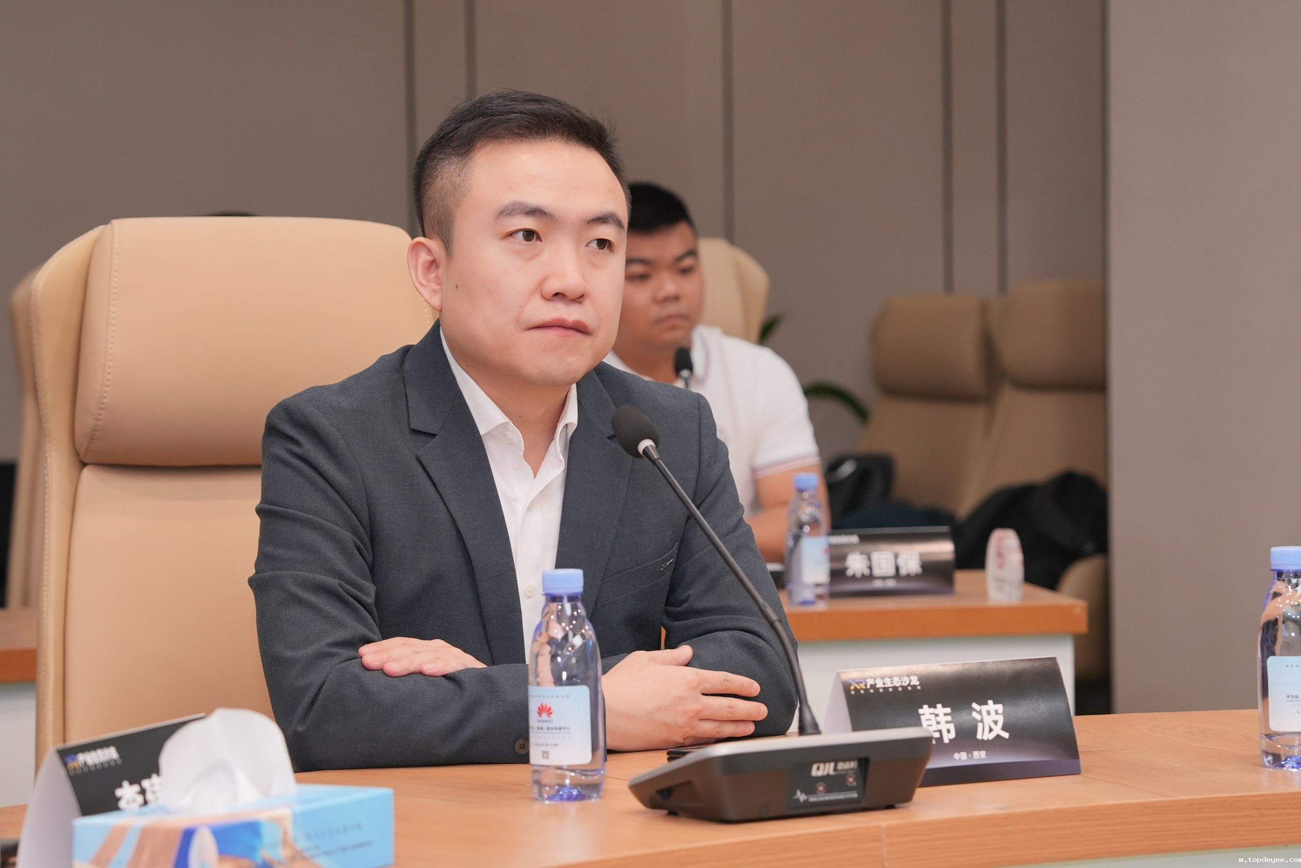 西安XR产业生态沙龙圆满落幕——谷东科技两款新品在古都西安全球首秀亮相