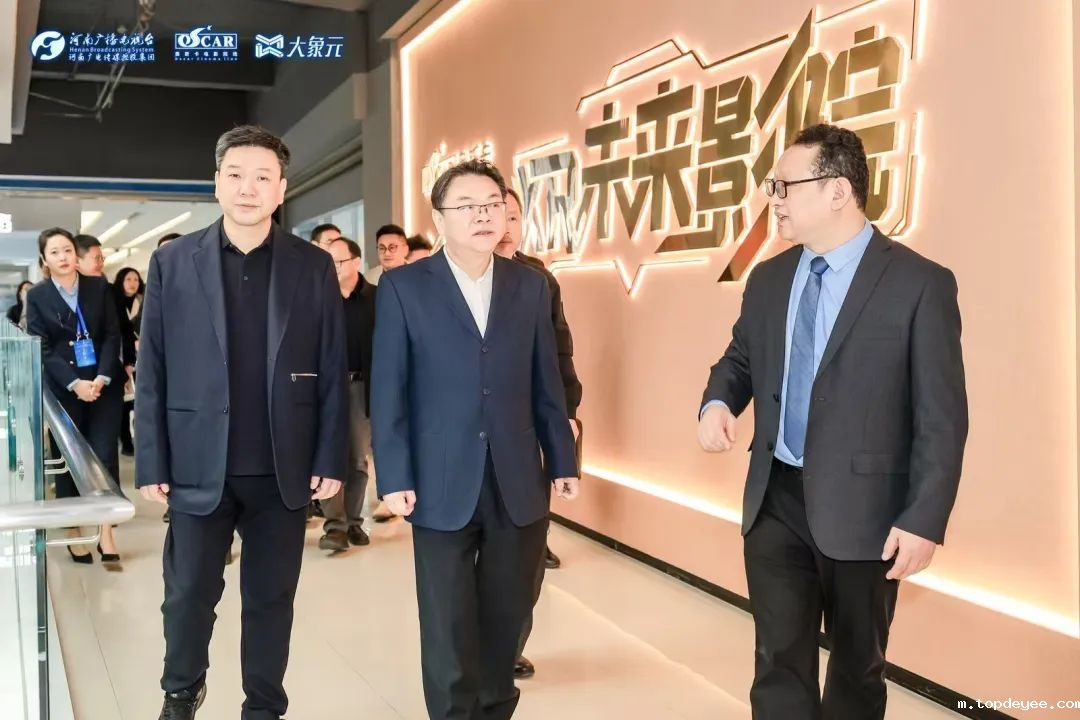 从“静态观赏”到“动态体验”,XR多厅未来影院落户西安!