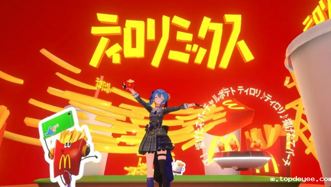 日本麦当劳推出官方“VRChat”世界, 有机结合VTuber虚拟偶像
