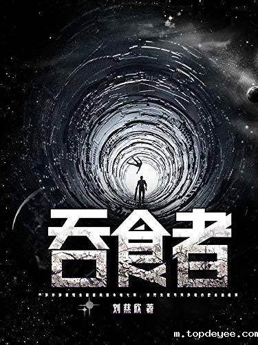 虚拟现实电影前10张公映许可证龙标已公布