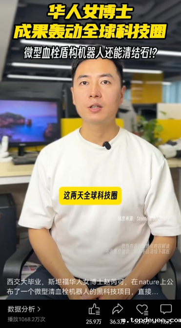 AI+个人IP的新路径:内容工业化的边界扩张