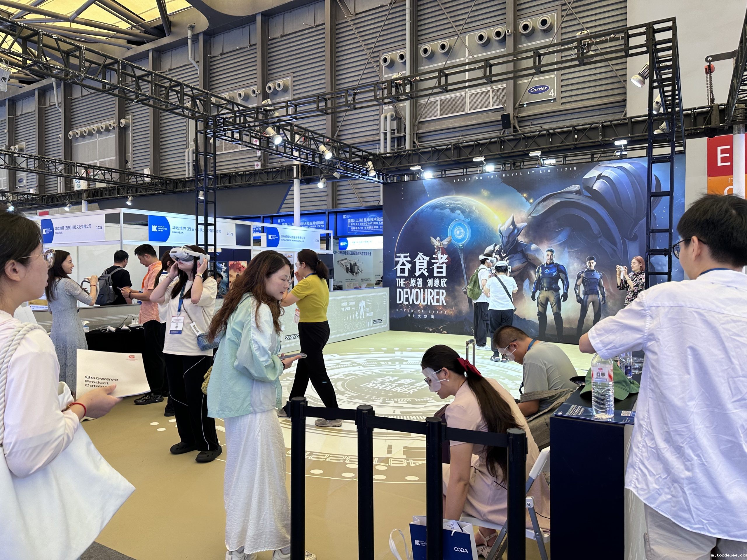 亲客传媒 VR 大空间携《吞食者》亮相 DIC XR 展区|沉浸式文旅娱乐的未来样本