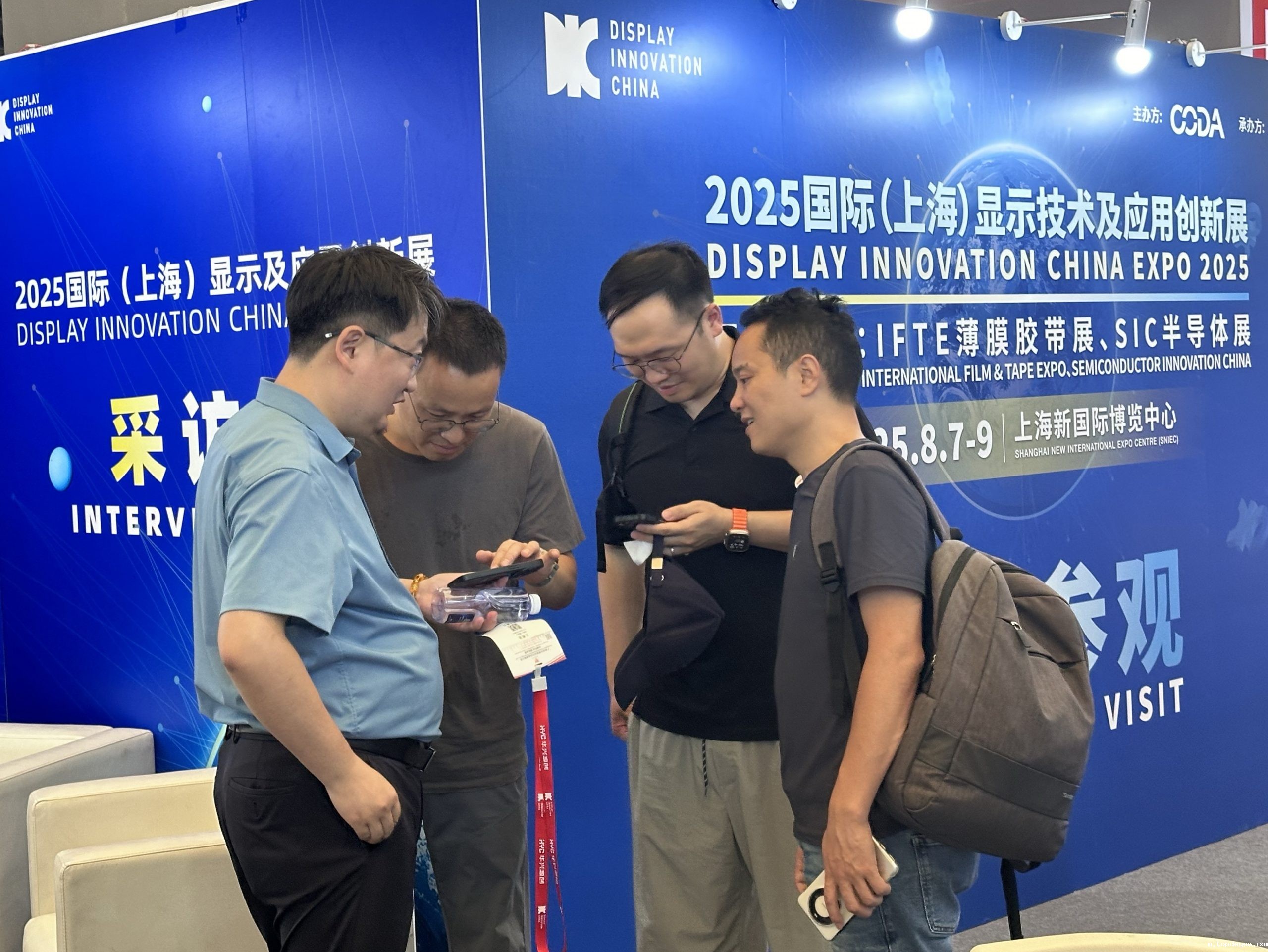 方天圣华在 DIC XR 论坛探讨 XR 与文旅融合|AI 大模型驱动产业创新升级