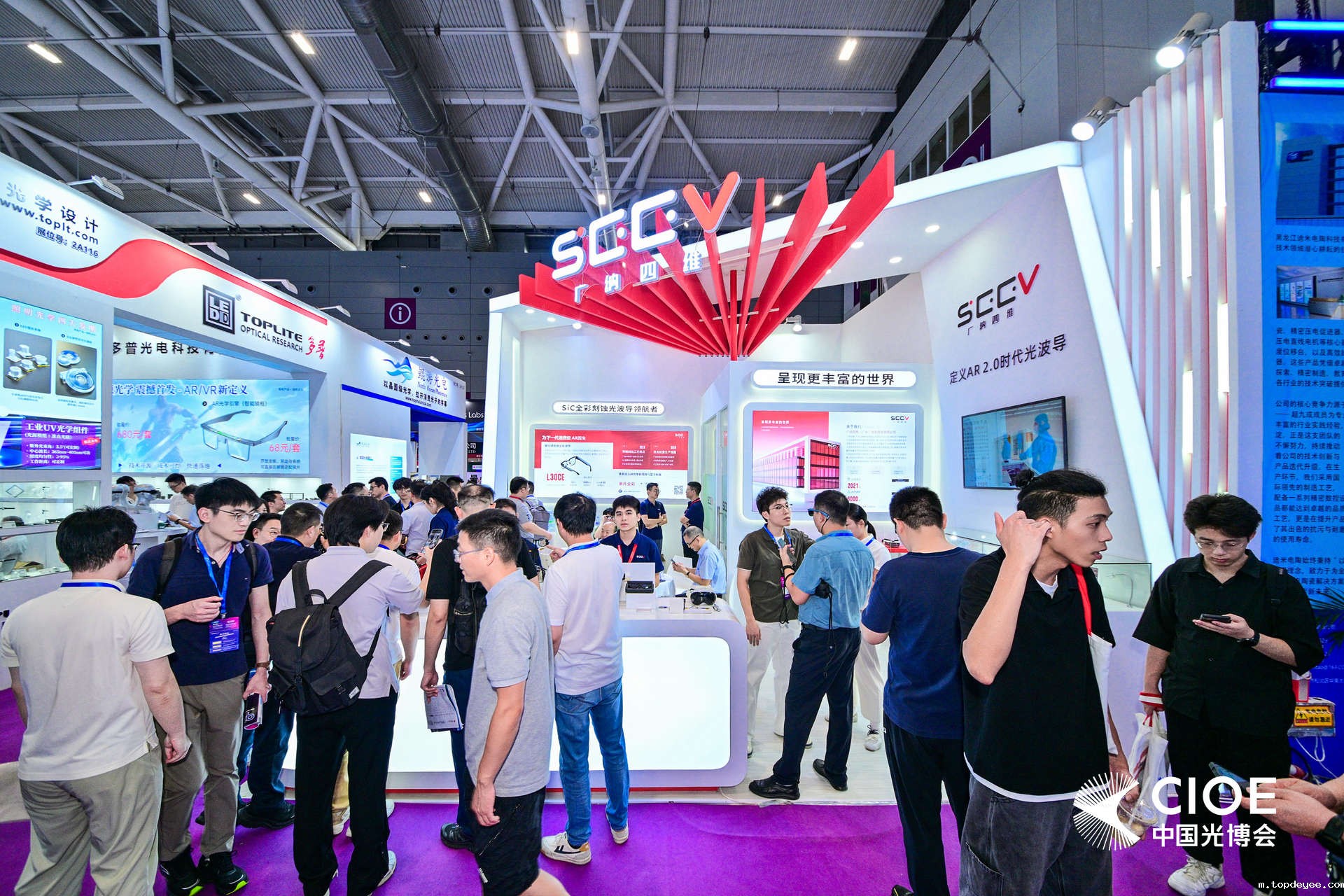 聚光成炬,赋能创新!第 26 届中国国际光电博览会在深圳盛大启幕