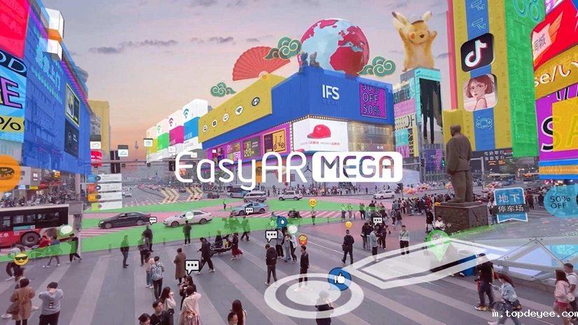 元宇宙来临,EasyAR Mega新品重磅发布